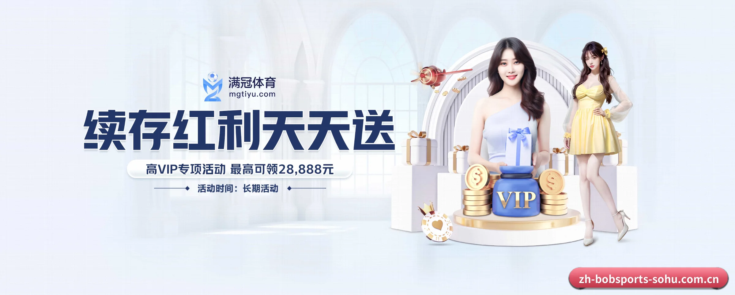 系统革新 - 技术架构全面升级,APP登陆 iOS、Android、Windows、Mac 全平台。